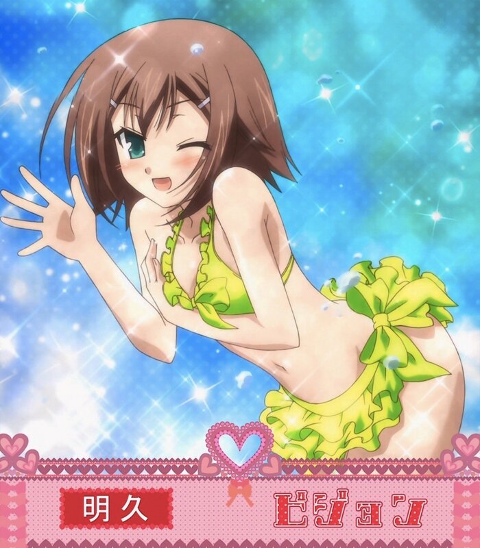 Anime Girl in Swimsuit — Blue, Playful, Summer, Sparkles