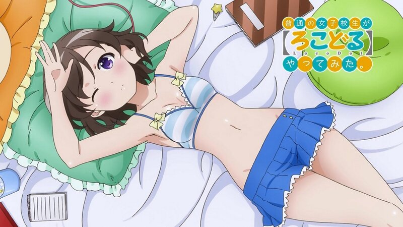 Anime Girl in Swimsuit — Blue, Relaxed, Pillow