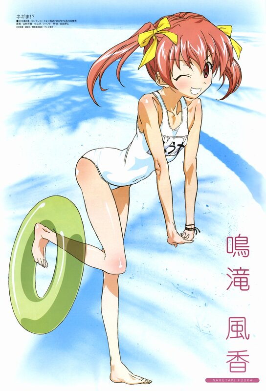 Anime girl in swimsuit with floatie
