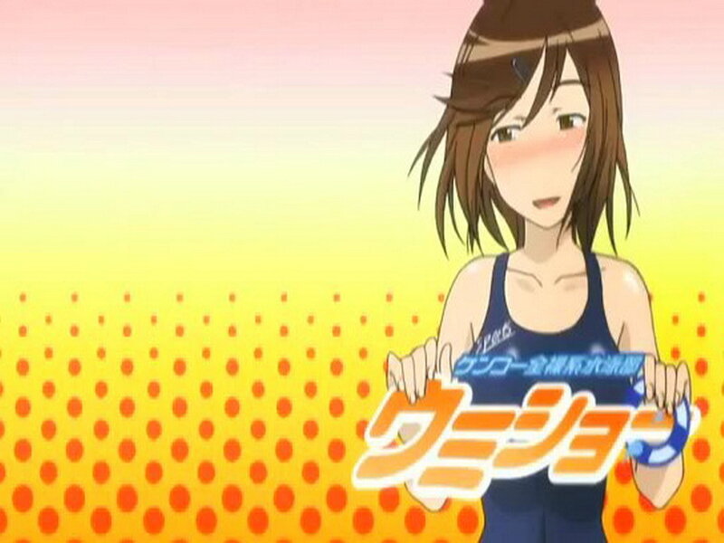 Anime Girl in Swimsuit — Yellow