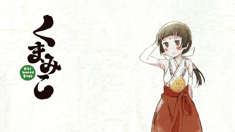 Anime Girl in Traditional Clothing — White, Calm, Manga
