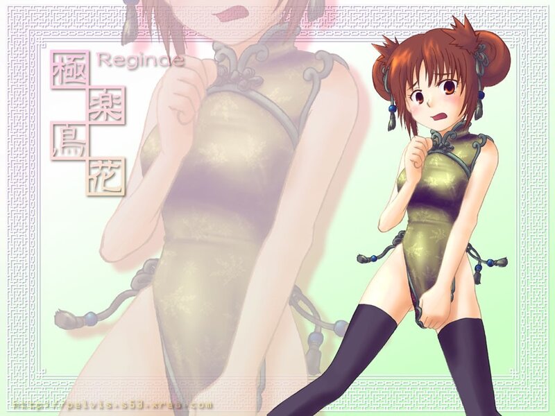 anime girl in traditional dress