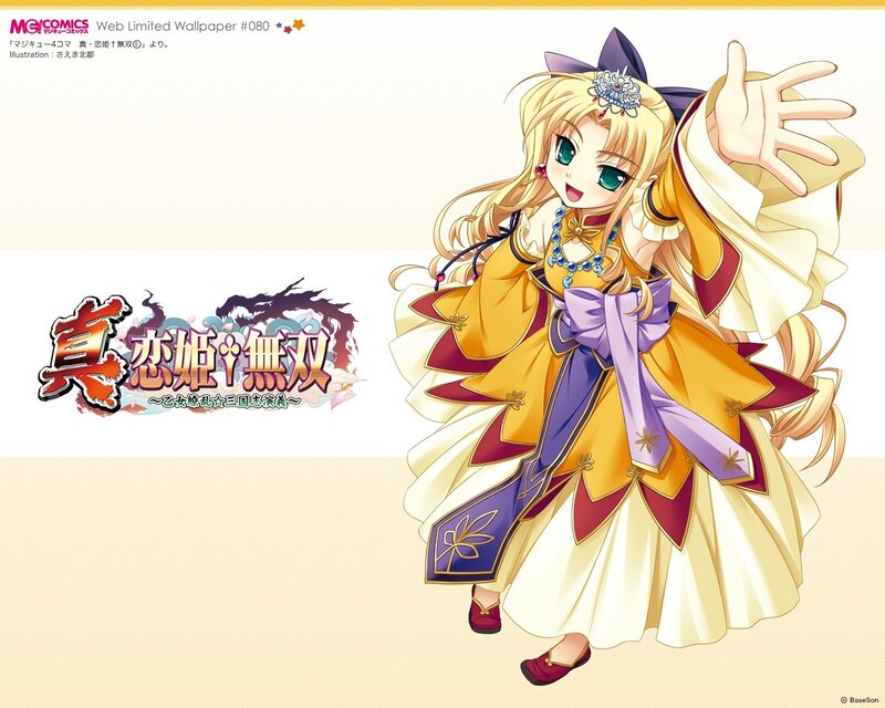anime girl in traditional dress