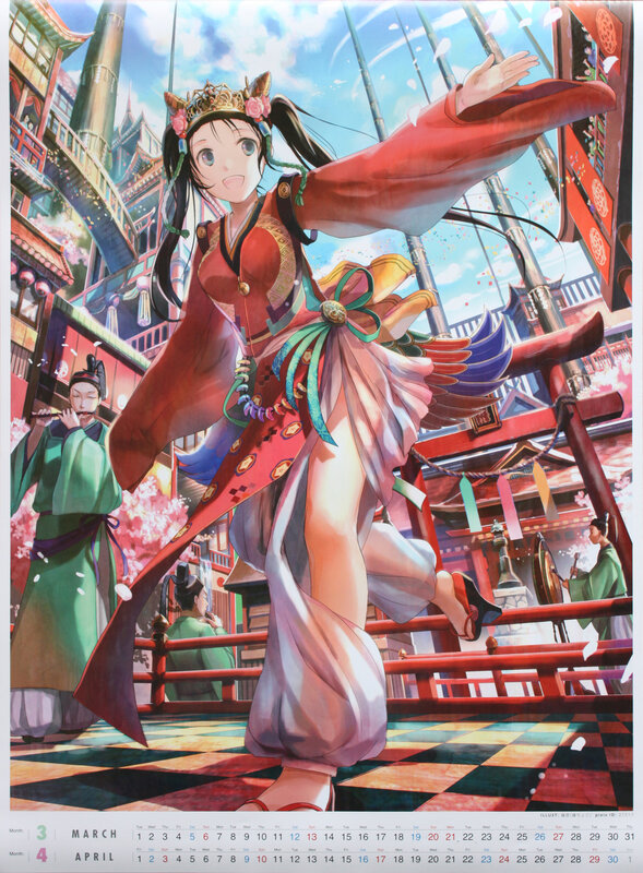 Anime Girl in Traditional Dress — Red, Festive, Spring