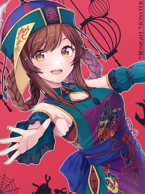 Anime Girl in Traditional Outfit — Red, Playful
