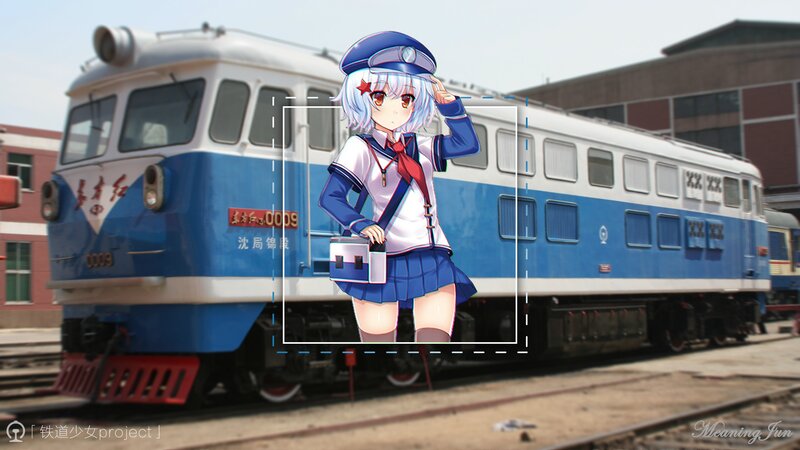 Anime Girl in Uniform — Blue, Calm, Afternoon, Digital Art, Train