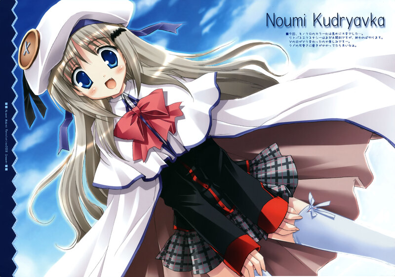 Anime Girl in Uniform — Blue, Cheerful