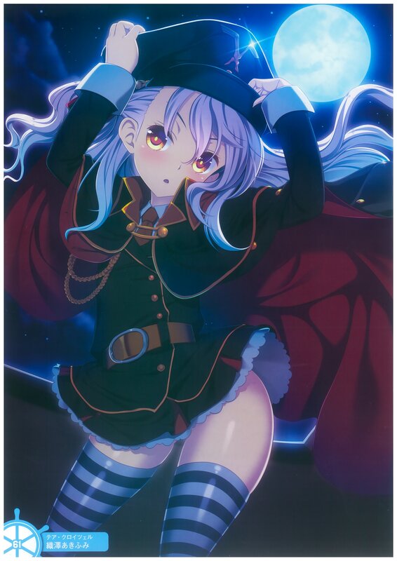 Anime Girl in Uniform — Blue, Dramatic, Night, Moon