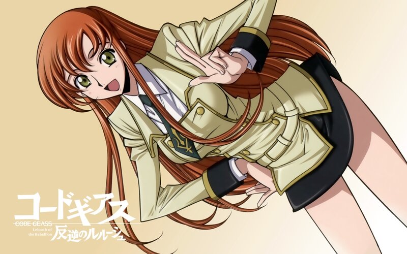 Anime Girl in Uniform — Brown, Playful, Long Hair