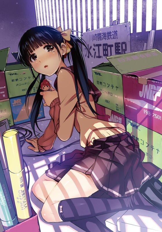 Anime Girl in Uniform — Purple, Calm, Night, Manga