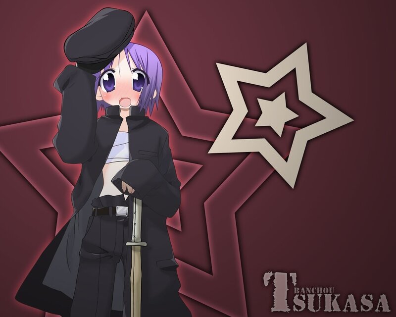 Anime Girl in Uniform — Purple, Dramatic, Sword