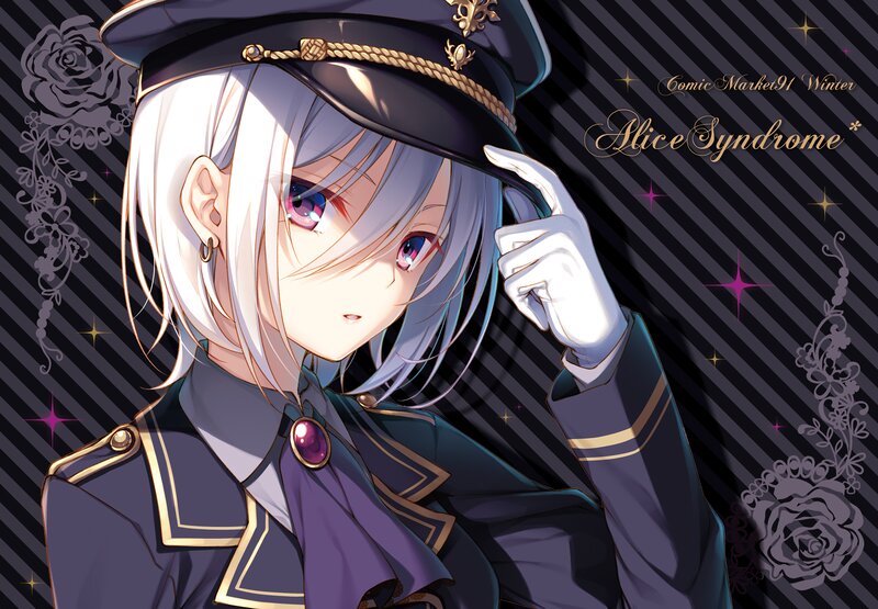 Anime Girl in Uniform — Purple, Dramatic, Winter