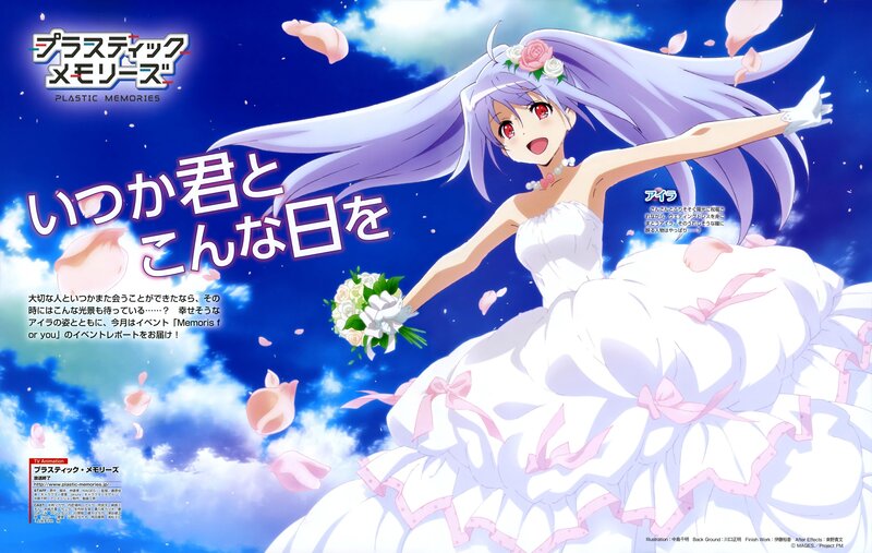 Anime Girl in Wedding Dress — Blue, Joyful, Afternoon, Flower Bouquet
