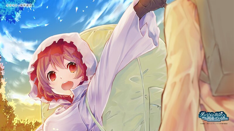 Anime Girl in White Cloak — Blue