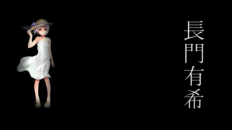 Anime Girl in White Dress — Black, Serene, Hat