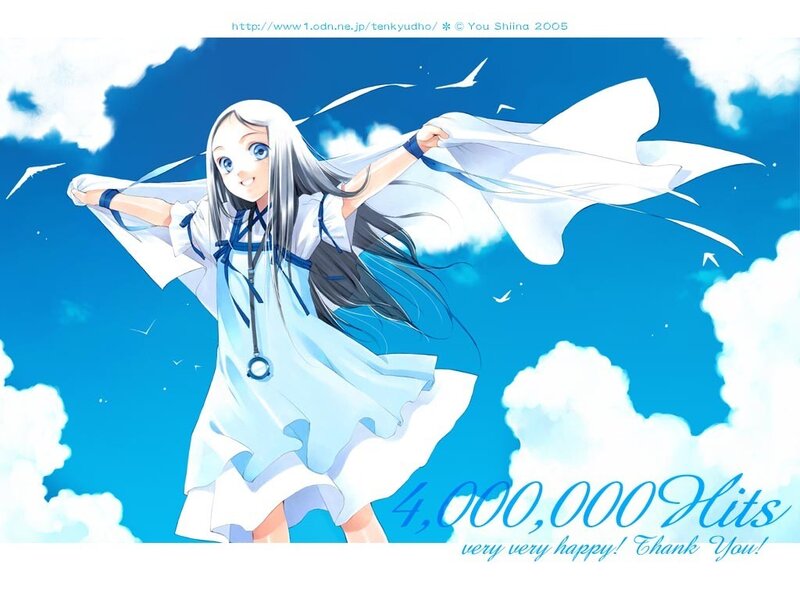 Anime Girl in White Dress — Blue, Joyful, Afternoon