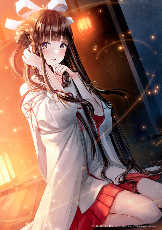 Anime Girl in White Dress — Dramatic, Night, Digital Art, Lantern