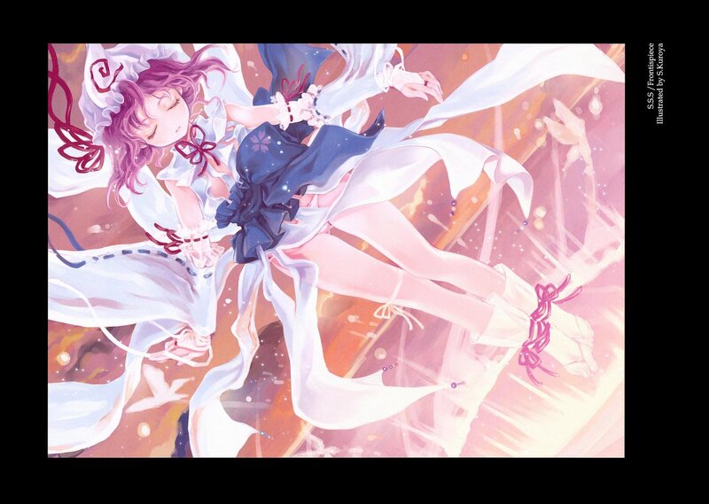 Anime Girl in White Dress — Dreamy, Illustration