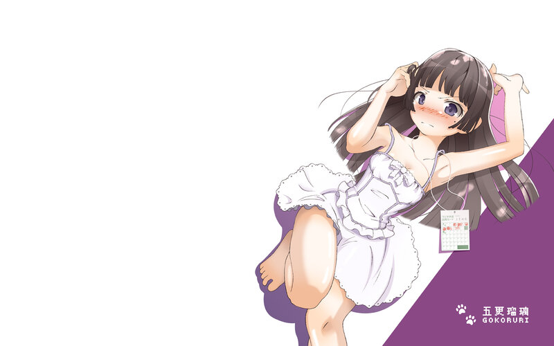 Anime Girl in White Dress — Playful, Calendar