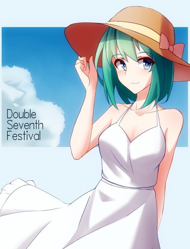 Anime Girl in White Dress — Serene, Afternoon, Digital Art, Hat