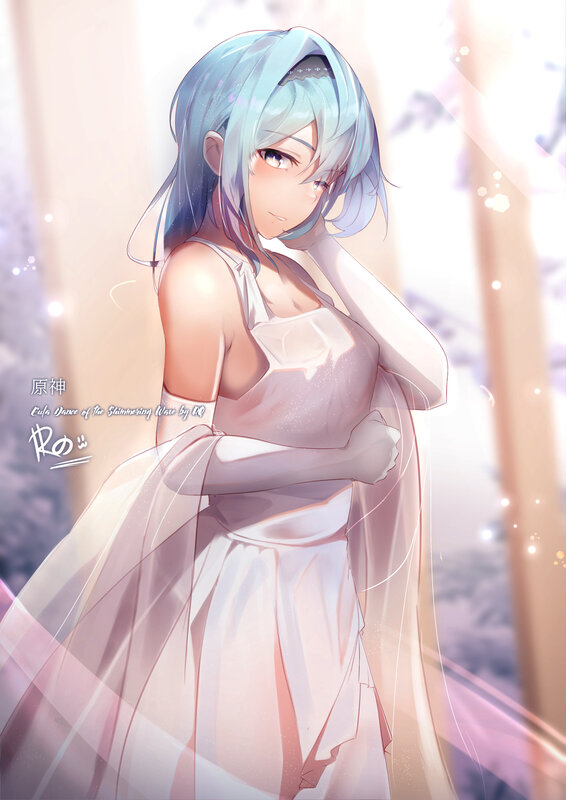 Anime Girl in White Dress — Serene, Digital Art, Lighting