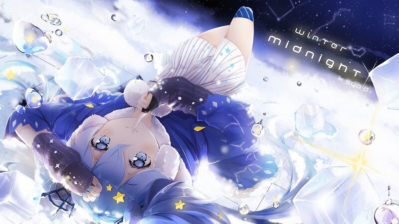 Anime Girl in Winter — Blue, Dreamy, Digital Art