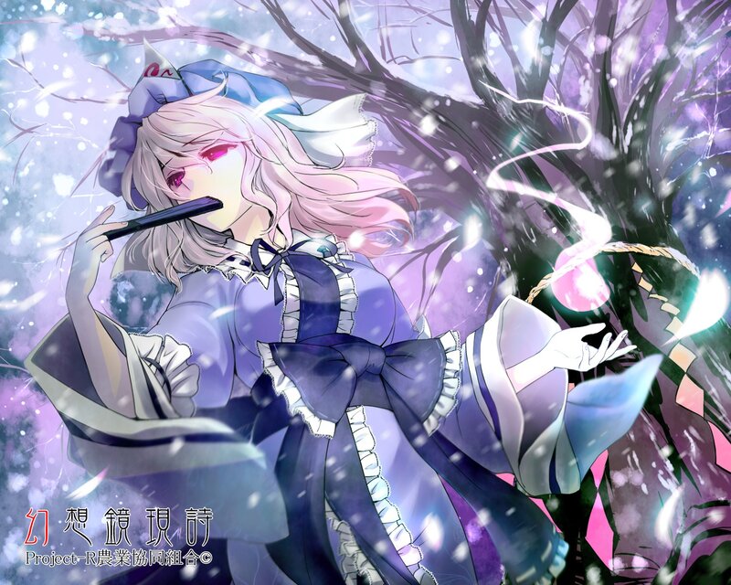 Anime girl in winter forest