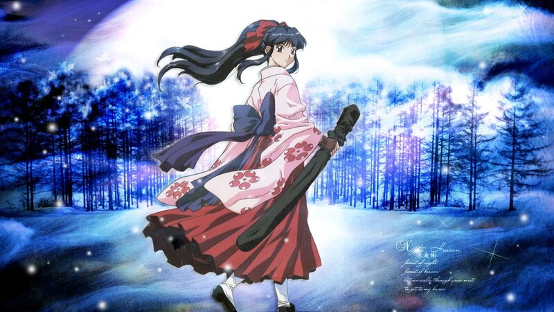 Anime Girl in Winter Forest — Blue