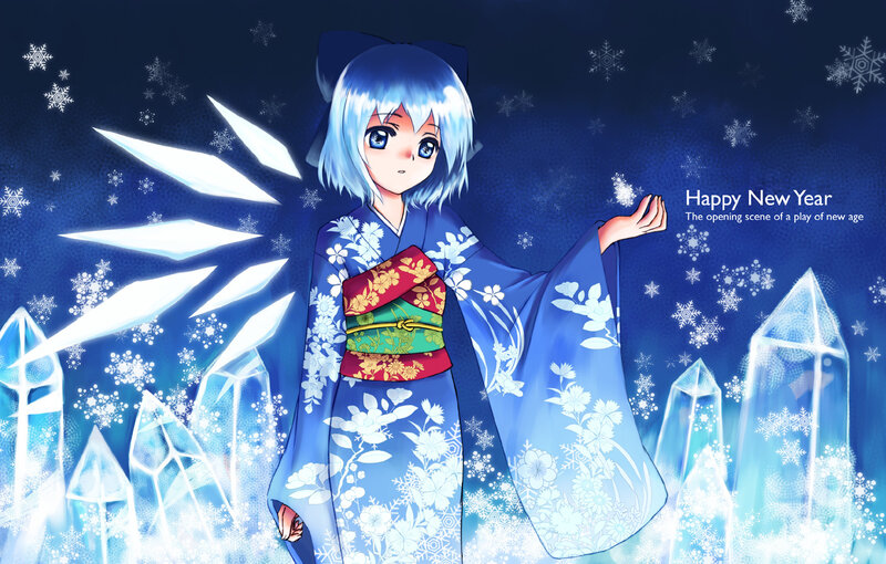 Anime girl in winter kimono