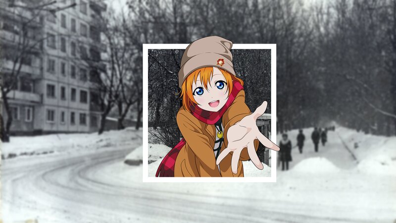 Anime Girl in Winter — Orange, Cold