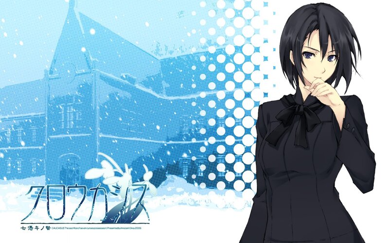Anime girl in winter scene