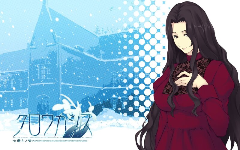 Anime girl in winter scene
