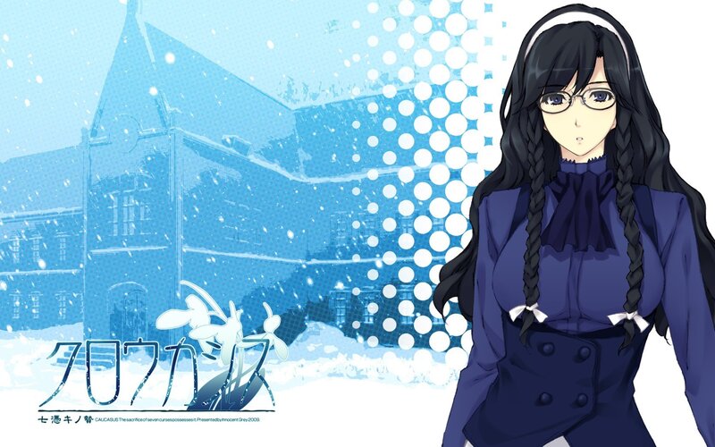 Anime girl in winter scene