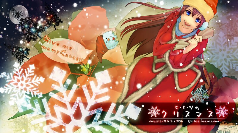 Anime girl in winter scene