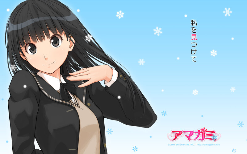 Anime girl in winter uniform