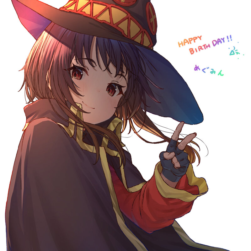 Anime Girl in Wizard Hat — Brown