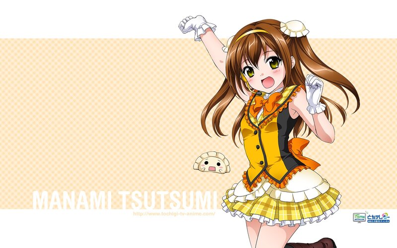 Anime Girl in Yellow Dress — Cheerful