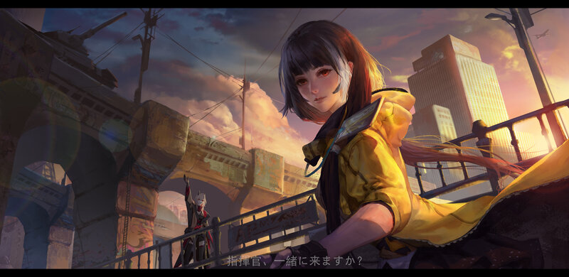 Anime Girl in Yellow Jacket — Dramatic