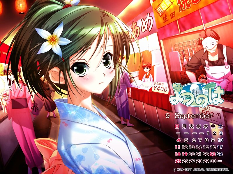 Anime Girl in Yukata — Blue, Festive