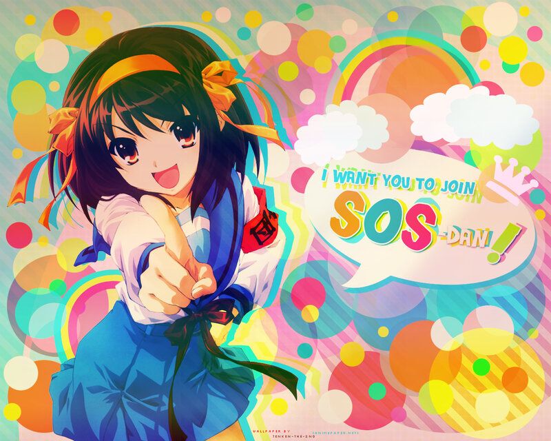 anime girl inviting to sos-dan