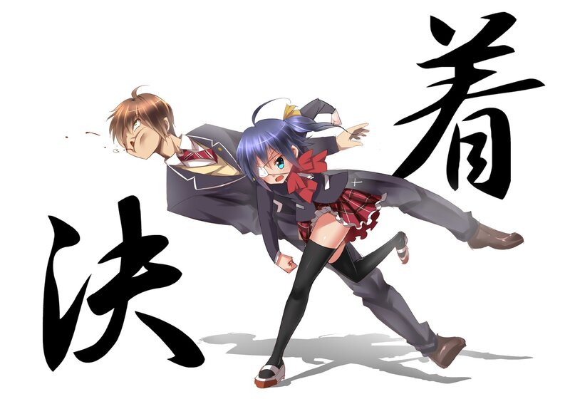 Anime Girl Kicking Boy — Blue