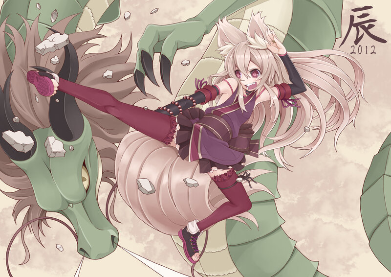 Anime Girl Kicking Dragon