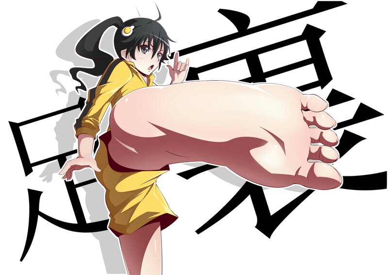 Anime Girl Kicking — Yellow