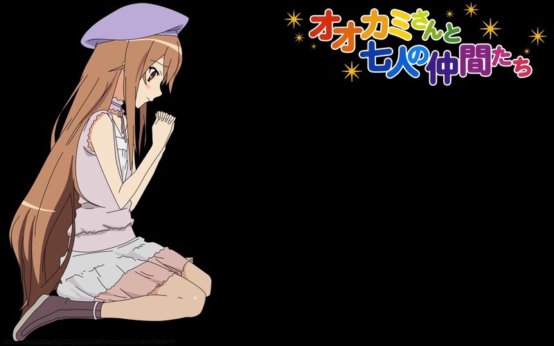 Anime Girl Kneeling — Black, Calm