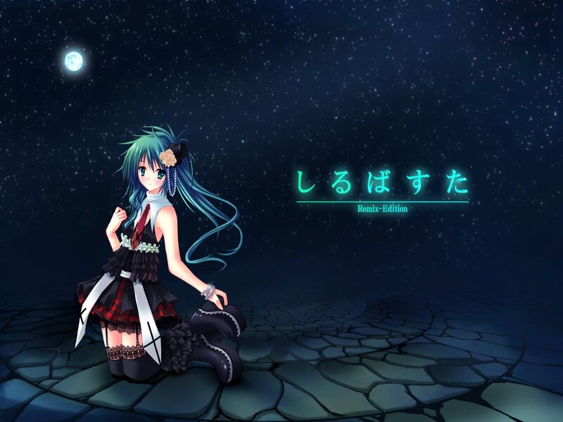 Anime Girl Kneeling — Blue