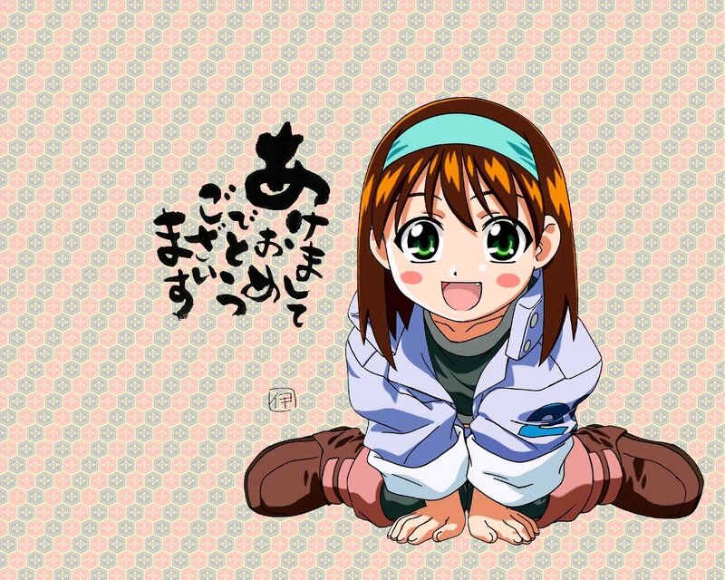 Anime Girl Kneeling — Brown