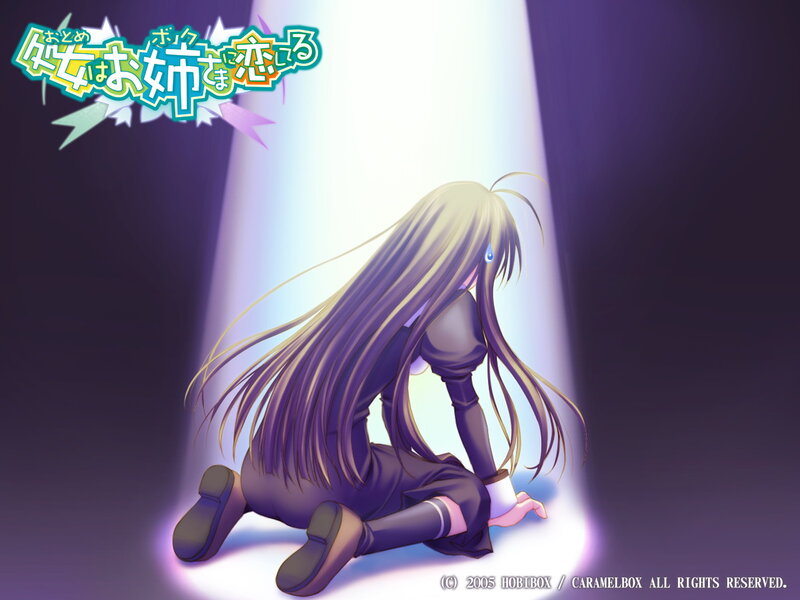 Anime Girl Kneeling — Purple, Dramatic