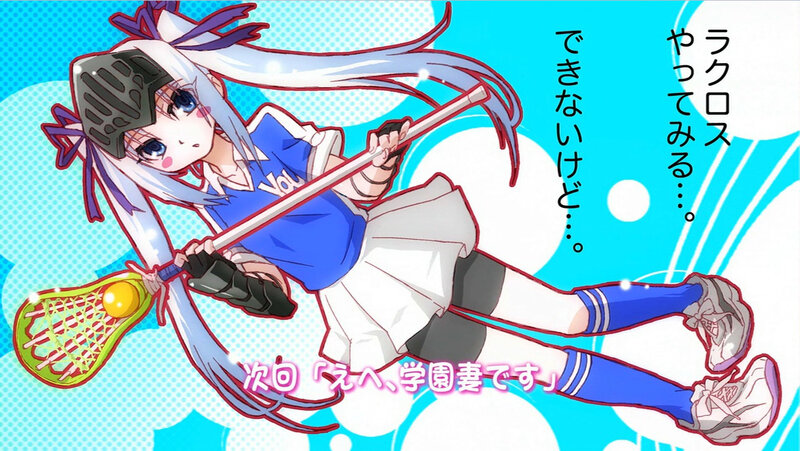 anime girl lacrosse player