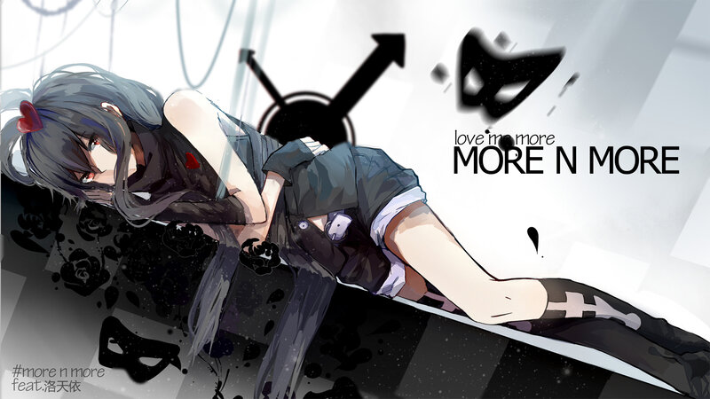 Anime Girl Lying Down — Black, Dramatic, Digital Art, Mask