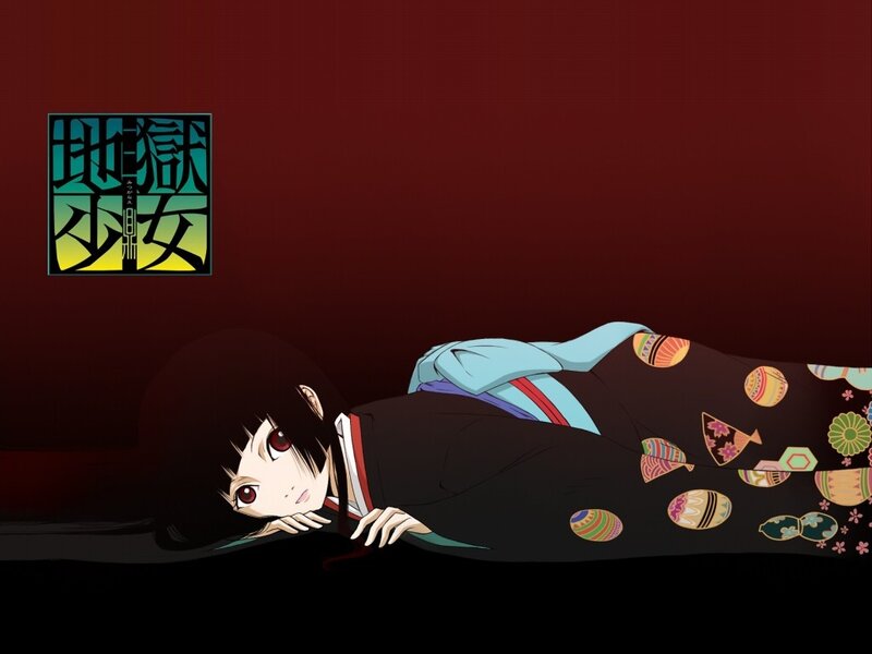 Anime Girl Lying Down — Black, Dramatic, Text Logo